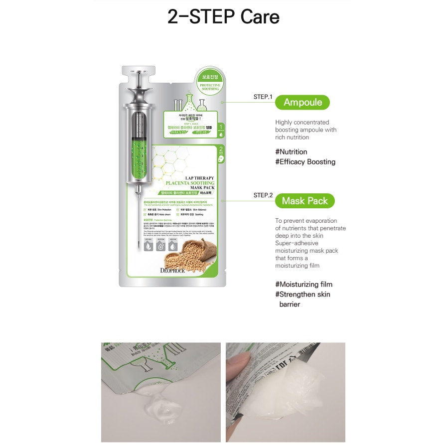 Deoproce Lap Therapy Ampoule Mask 25g Pack of 5