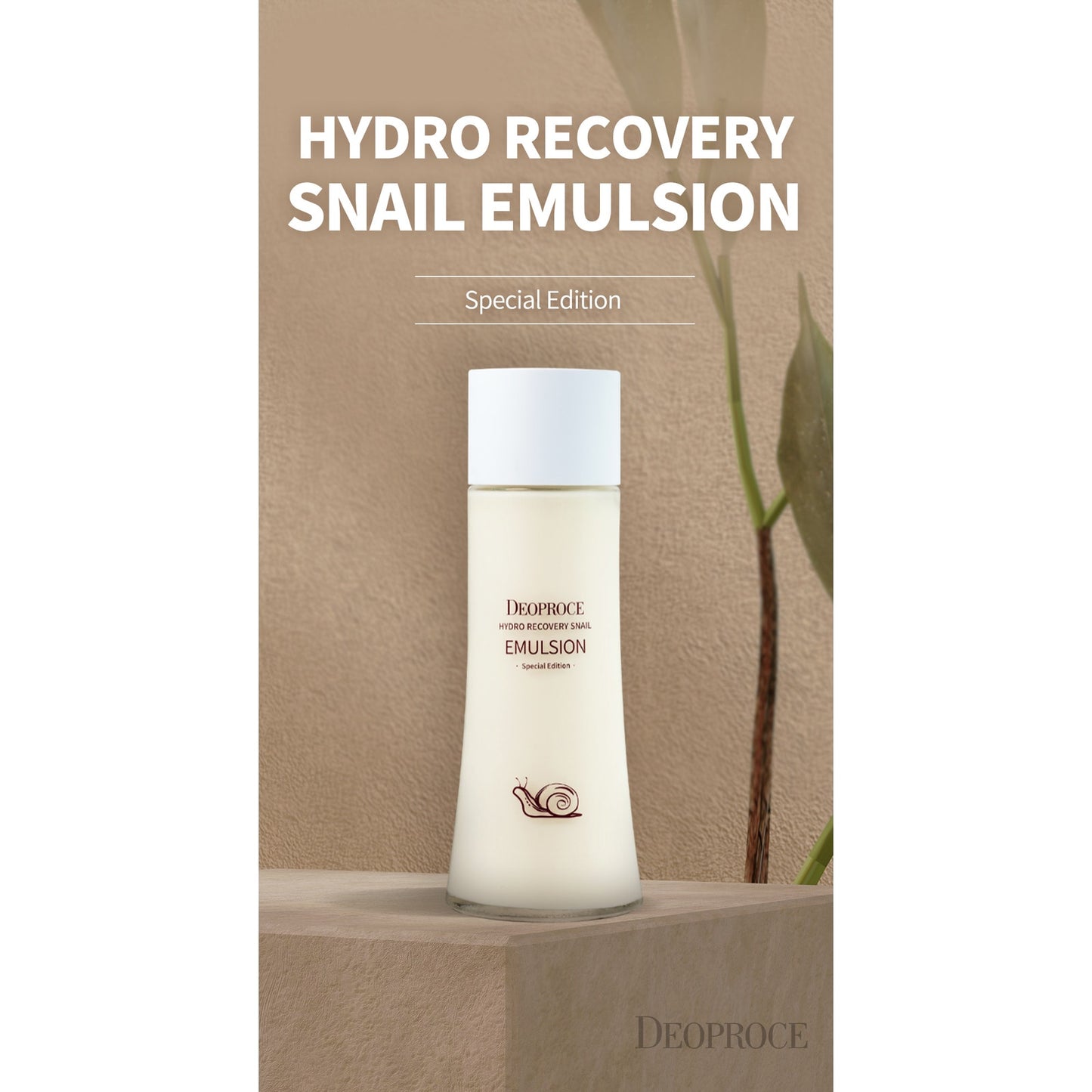Hydro Recovery Snail Emulsion 380ml