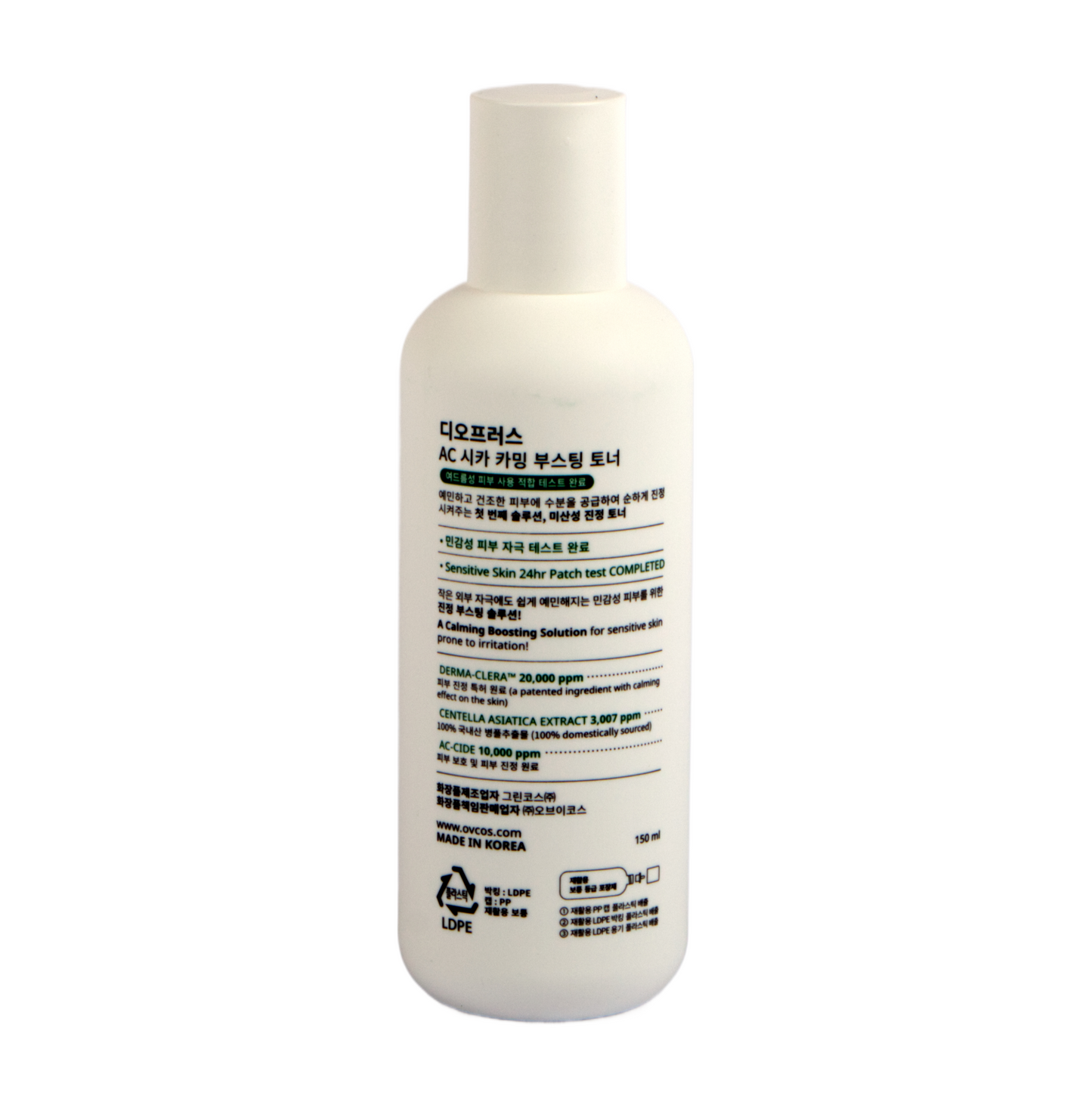 Deoproce AC Cica Calming Boosting Toner 150 ml