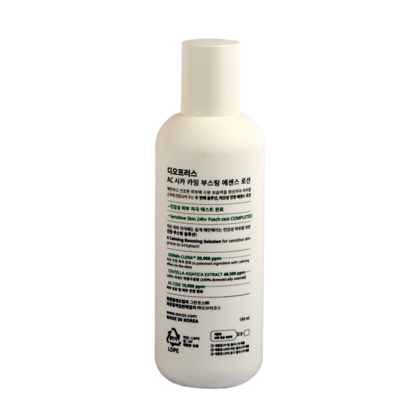 Deoproce AC Cica Calming Boosting Essence Lotion 150 ml