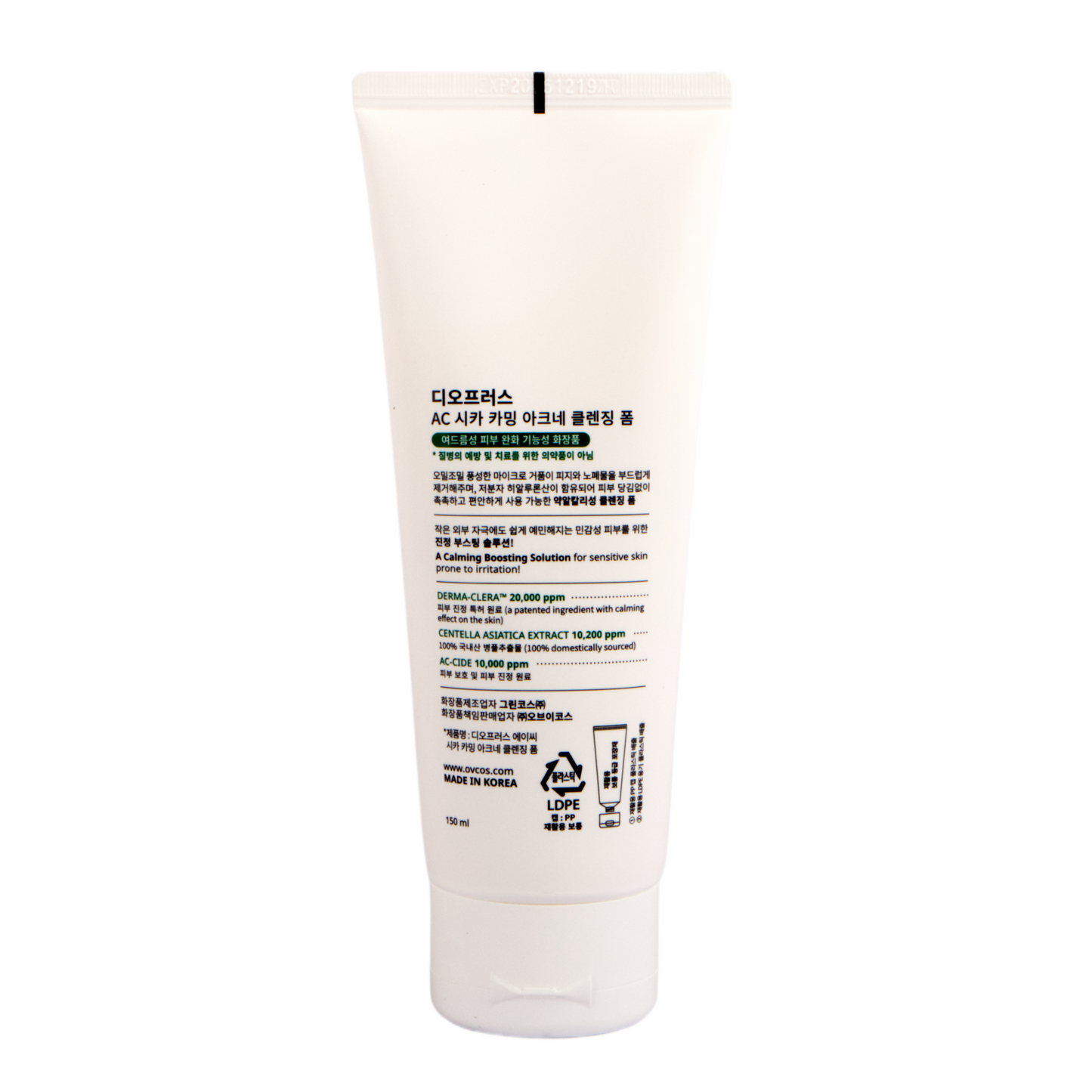 Deoproce AC Cica Calming Acne Cleansing Foam 150 ml