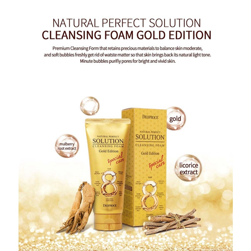 Korean Skincare Royal Propolis Gift Set, Spa Kit, K-Beauty, Birthday, Holiday