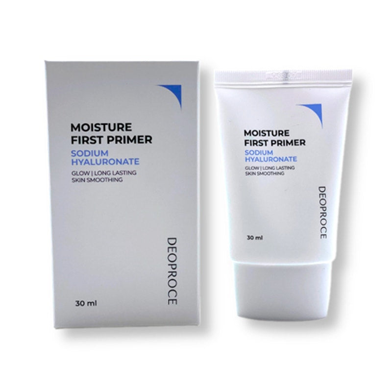 Korean Skincare Makeup Primer Gift Set, Spa Kit, K-Beauty, Birthday, Holiday