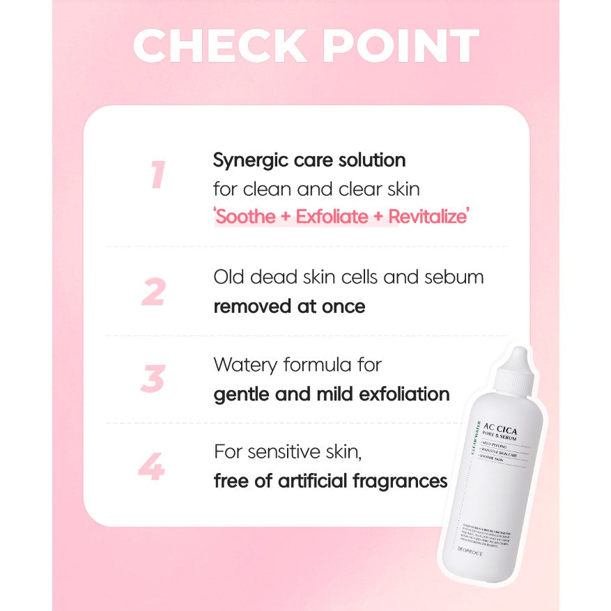 Korean Skincare AC Cica Calming Gift Set, Spa Kit, K-Beauty, Birthday, Holiday